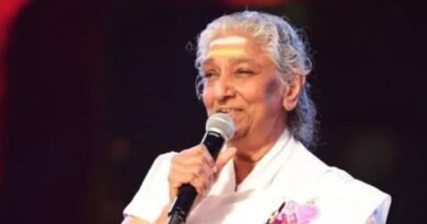 संगीत जगत में शोक की लहर: दक्षिण भारत की ‘नाइटिंगेल’ दिग्गज गायिका एस. जानकी का 88 वर्ष की उम्र में निधन