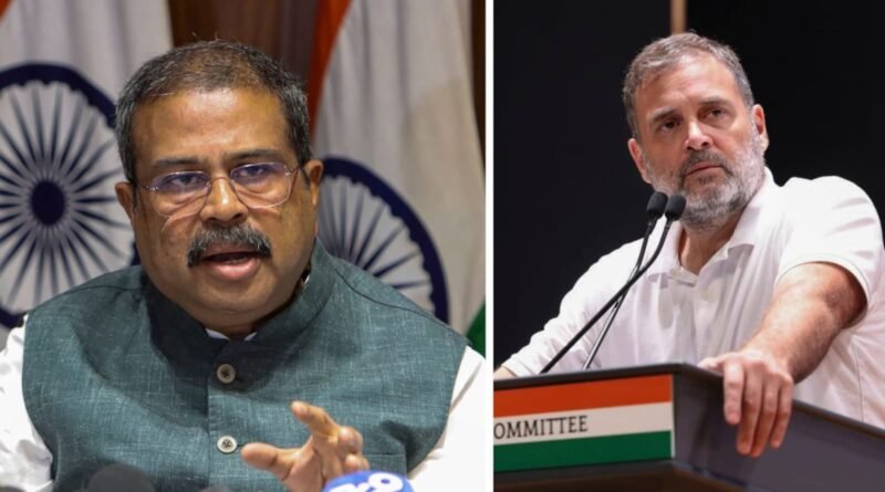 शिक्षा मंत्री धर्मेंद्र प्रधान का राहुल गांधी पर तीखा हमला: कहा— ‘छात्रों को राजनीतिक हथियार की तरह इस्तेमाल कर रहे हैं विपक्ष के नेता’