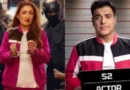 ‘लॉक अप 2’: सुनीता आहूजा के बेबाक बोल, राम कपूर ने साझा किया बचपन का दर्दनाक राज