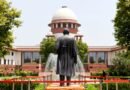 सुप्रीम कोर्ट का बड़ा फैसला: सिर्फ गाली-गलौज या अभद्र भाषा IPC की धारा 294 के तहत ‘अश्लीलता’ नहीं, कोर्ट ने समझाया अंतर