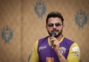 पूर्व क्रिकेटर एस. श्रीसंत पर लगा तीन साल का प्रतिबंध हटा, KCA ने दी मंजूरी