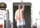 ऑस्ट्रेलिया में पीएम मोदी के कार्यक्रम को मिली ऑनलाइन धमकी: सुरक्षा एजेंसियां अलर्ट, जांच शुरू