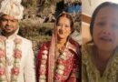 उत्तराखंड: सृष्टि कंडारी संदिग्ध मौत मामले में अंधविश्वास और दहेज प्रताड़ना का आरोप; पति, सास और ननद पर FIR दर्ज
