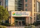 पेपर लीक विवाद के बीच बड़ा फैसला: NTA में बड़े प्रशासनिक बदलाव की तैयारी, 47 कर्मचारी हटाए गए