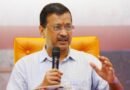 ईंधन नीति पर महासंग्राम: अरविंद केजरीवाल ने शुरू किया “स्टॉप E20 पेट्रोल” देशव्यापी अभियान, मोदी सरकार पर साधा निशाना