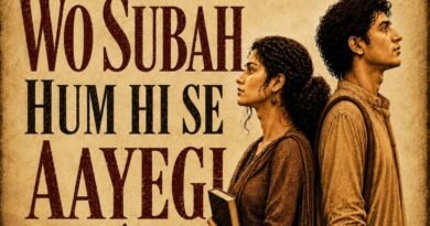 महेश भट्ट की रंगमंच पर वापसी: 5 जुलाई को होगा नए नाटक ‘वो सुबह हम ही से आएगी’ का प्रीमियर