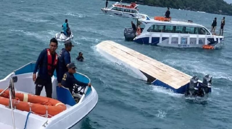 वियतनाम नाव हादसे में मारे गए भारतीयों की सूची जारी, इन तीन राज्यों के पर्यटक शामिल