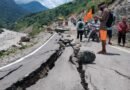 गंगोत्री राष्ट्रीय राजमार्ग पर पापड़गाड़ के पास फिर भू-धंसाव: 4 घंटे बाधित रहा यातायात, ग्रामीणों ने की स्थायी समाधान की मांग