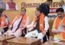 देहरादून में बीजेपी गढ़वाल मंडल की बड़ी संगठनात्मक बैठक: सीएम धामी और प्रदेश अध्यक्ष महेंद्र भट्ट रहे मौजूद