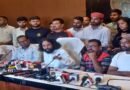 झारखंड में भर्ती परीक्षाओं को लेकर फिर आंदोलन की चेतावनी, 24 अगस्त से ‘भर्ती सुधार यात्रा’ का ऐलान