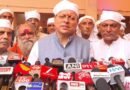 सीएम धामी ने राहुल गांधी पर साधा निशाना, बोले- ‘कुंठा और हताशा लगातार बढ़ रही है’