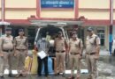 पौड़ी में नशे के खिलाफ पुलिस की बड़ी कार्रवाई, एंबुलेंस से 90 किलो गांजा बरामद
