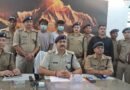 कांवड़ मेले की भीड़ में चेन स्नेचिंग, दो आरोपी गिरफ्तार; लूटी गई सोने की चेन बरामद