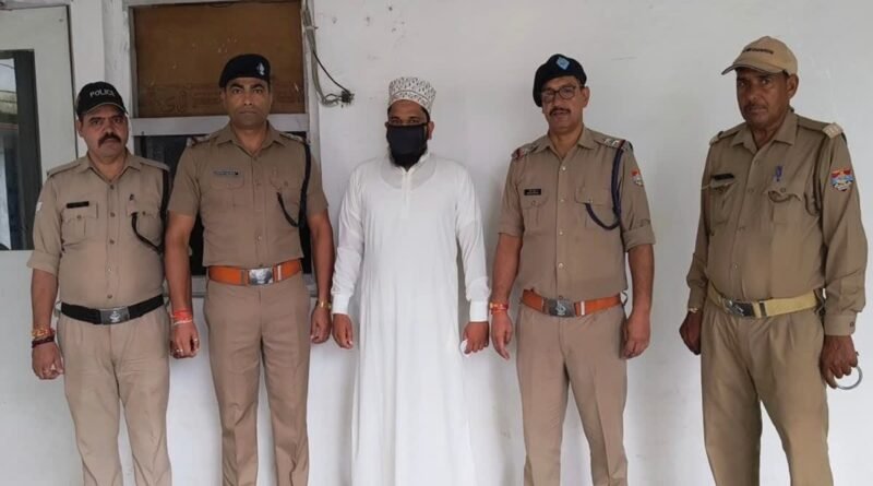 रुद्रपुर में बारावफात जुलूस के दौरान कथित भड़काऊ भाषण, मुफ्ती मुजीब गिरफ्तार