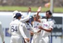 Galle Test: भारत ने श्रीलंका को 165 रन से हराया, सीरीज में 1-0 की बढ़त