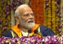IIT दिल्ली के 57वें दीक्षांत समारोह में शामिल हुए पीएम मोदी: ‘परम प्रज्ञा’ सुपरकंप्यूटर का उद्घाटन किया और छात्रों को दी बधाई