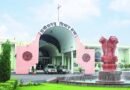 छत्तीसगढ़ में ‘धर्म की स्वतंत्रता अधिनियम, 2026’ लागू: अब धर्मांतरण से 60 दिन पहले देनी होगी सूचना