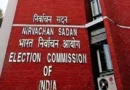 उत्तराखंड के चार नेताओं पर तीन साल का चुनावी प्रतिबंध, 2027 चुनाव से पहले बड़ी कार्रवाई
