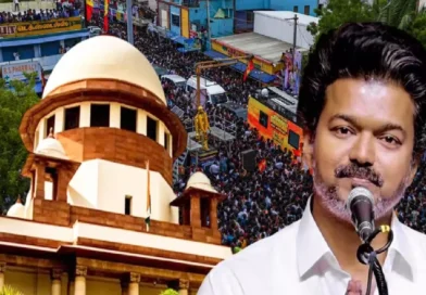 करूर भगदड़: मृतकों के परिजनों को सरकारी नौकरी देने के फैसले पर सुप्रीम कोर्ट ने हाईकोर्ट के आदेश पर लगाई रोक
