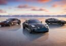 एस्टन मार्टिन (Aston Martin) ने पेश किए DB12 S के 3 विशेष मॉडल: VMF 63, VMF 64 और VMF 65