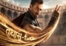 सलमान खान लेकर आ रहे हैं ‘बिग बॉस 20’; नया प्रोमो जारी, ‘एक्स्ट्रा जीवनदान’ का मिलेगा ट्विस्ट