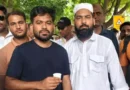 नीट प्रदर्शन के दौरान खाना बांटने वाले मोहम्मद जुनैद पर महिला ने लगाए गंभीर आरोप: दिल्ली पुलिस में शिकायत दर्ज