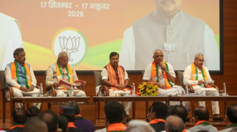 BJP की संगठनात्मक बैठक का दूसरा दिन, नितिन नवीन की अध्यक्षता में चुनावी तैयारियों और संगठन विस्तार पर मंथन