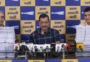 अरविंद केजरीवाल का केंद्र सरकार पर हमला: E20 पेट्रोल के खिलाफ पीएम आवास मार्च और 2.33 लाख हस्ताक्षरों की याचिका  