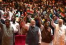 संसद भवन में NDA सांसदों की ‘मंगल मिलन’ बैठक: तिरंगा लहराकर लगे ‘वंदे मातरम्’ के नारे  