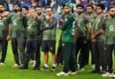 अनधिकृत विदेशी लीग में खेले पूर्व खिलाड़ी तो लगेगा 2 साल का बैन: PCB ने पूर्व क्रिकेटरों को दी सख्त चेतावनी