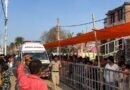 लखीसराय के अशोक धाम मंदिर में भगदड़, 7 श्रद्धालुओं की मौत; कई घायल