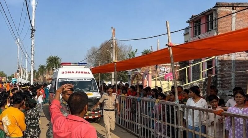 लखीसराय के अशोक धाम मंदिर में भगदड़, 7 श्रद्धालुओं की मौत; कई घायल