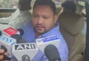 बिहार की वित्तीय स्थिति और भ्रष्टाचार पर तेजस्वी यादव का हमला: “राज्य का खजाना पूरी तरह खाली”