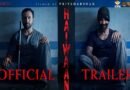 ‘हैवान’ का ट्रेलर रिलीज, खतरनाक अंदाज में दिखे अक्षय कुमार; सैफ अली खान निभा रहे हैं नेत्रहीन किरदार