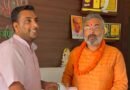 हरिद्वार ग्रामीण सीट पर बीजेपी में दावेदारी तेज, शिवा चौहान ने ठोका टिकट का दावा