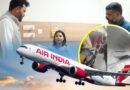 एयर इंडिया फुकेत-दिल्ली फ्लाइट टर्बुलेंस हादसा: पायलट का ड्रग टेस्ट पॉजिटिव, केंद्र सरकार ने CEO को किया तलब