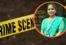 दिल्ली में महिला ASO की संदिग्ध मौत, पति और ससुराल वालों के खिलाफ FIR; परिजनों ने CBI जांच की मांग की