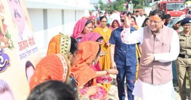 देवीधुरा बग्वाल मेले में CM धामी की बड़ी घोषणाएं, महिलाओं को रोडवेज में 60 साल से मुफ्त सफर