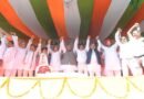 हल्द्वानी में कांग्रेस अध्यक्ष मल्लिकार्जुन खरगे का हमला: ‘उत्तराखंड में बनेगी कांग्रेस सरकार; अग्निवीरों को मिलेगी पक्की नौकरी और लागू होगी पुरानी पेंशन’