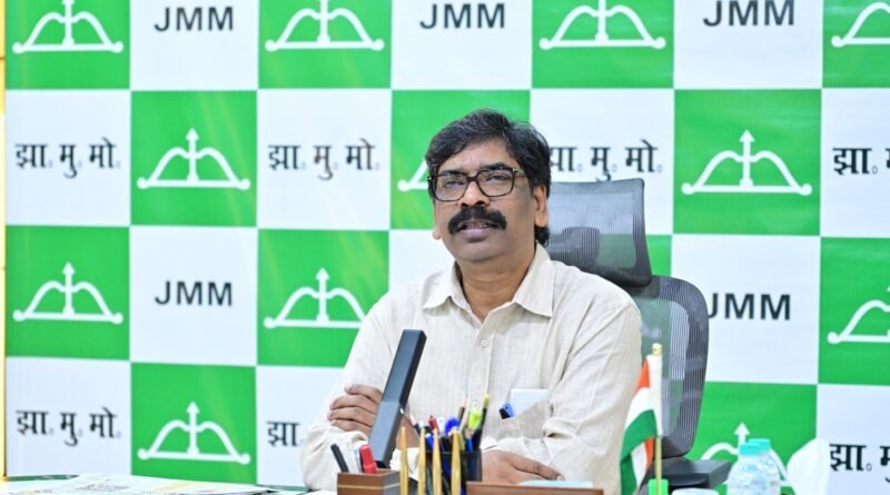 खनिज विधेयक को लेकर केंद्र पर बरसे हेमंत सोरेन, बोले- ‘झारखंड ऐसा आंदोलन करेगा जिसे पूरा देश देखेगा’
