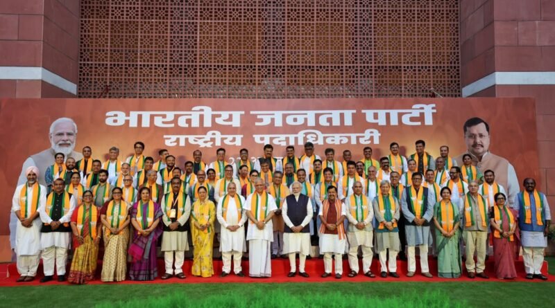 पीएम मोदी के सार्वजनिक जीवन के 25 साल पूरे होने पर BJP का ‘सेवा संकल्प अभियान’, देशभर में चलेगा महीनेभर का कार्यक्रम