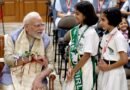 रक्षाबंधन पर बच्चों के साथ दिखा PM मोदी का खास अंदाज, पूछा गया बचपन का सपना तो दिया दिल छू लेने वाला जवाब