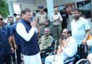 CM धामी का खटीमा दौरा: जनसमस्याओं का त्वरित निस्तारण, दिव्यांगों-बुजुर्गों को बांटे सहायक उपकरण और थारू समाज से किया संवाद