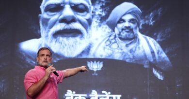 प्रयागराज में राहुल गांधी का बड़ा हमला: ‘भाजपा-आरएसएस और अडानी के सिस्टम ने युवाओं को फंसाया’
