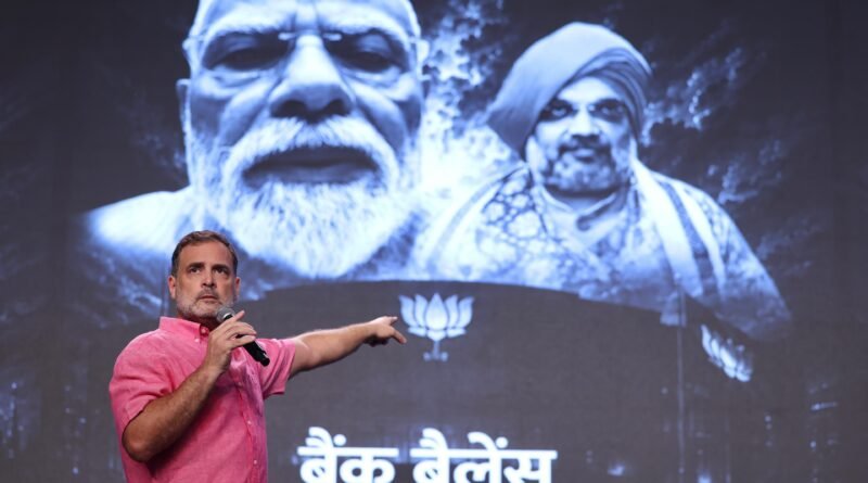 प्रयागराज में राहुल गांधी का बड़ा हमला: ‘भाजपा-आरएसएस और अडानी के सिस्टम ने युवाओं को फंसाया’