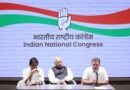 झारखंड JPSC-JSSC परीक्षा विवाद: रांची में लाठीचार्ज पर राहुल गांधी की कड़ी निंदा, भाजपा ने ‘दोहरे रवैये’ पर साधा निशाना