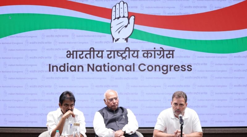 झारखंड JPSC-JSSC परीक्षा विवाद: रांची में लाठीचार्ज पर राहुल गांधी की कड़ी निंदा, भाजपा ने ‘दोहरे रवैये’ पर साधा निशाना