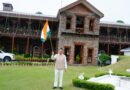मुख्यमंत्री धामी ने आवास पर तिरंगा फहराकर दिया ‘हर घर तिरंगा’ अभियान का संदेश