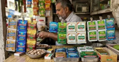 कर्नाटक में तंबाकू और निकोटीन युक्त उत्पादों पर एक साल का प्रतिबंध; खाद्य सुरक्षा विभाग ने जारी किया नोटिफिकेशन