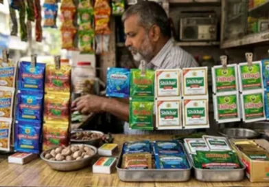 कर्नाटक में तंबाकू और निकोटीन युक्त उत्पादों पर एक साल का प्रतिबंध; खाद्य सुरक्षा विभाग ने जारी किया नोटिफिकेशन